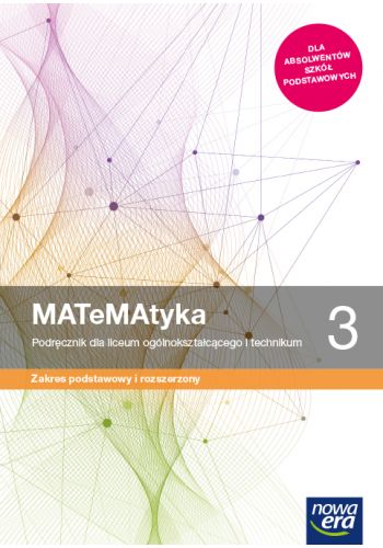 МАТЕМАТИКА 3 РАСШИРЕННЫЙ УЧЕБНИК БАБЯНСКОГО