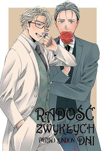 RADOŚĆ ZWYKŁYCH DNI PL NOWA MANGA 18+