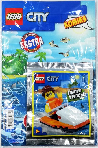 LEGO CITY 3/2021 MAGAZYN