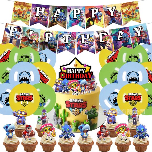 Brawl Stars Balloon Party Zestaw dekoracji urodzinowych