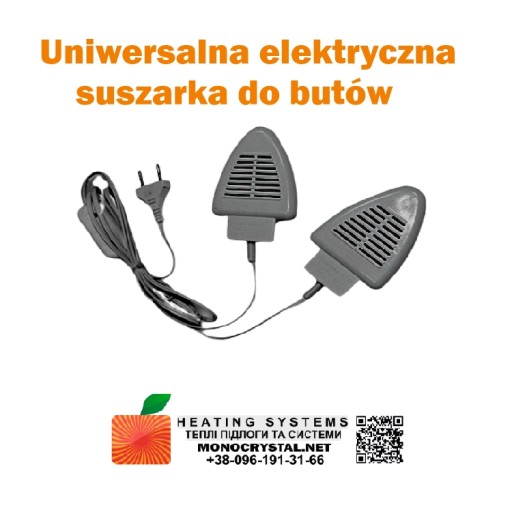 Uniwersalna elektryczna suszarka do butów