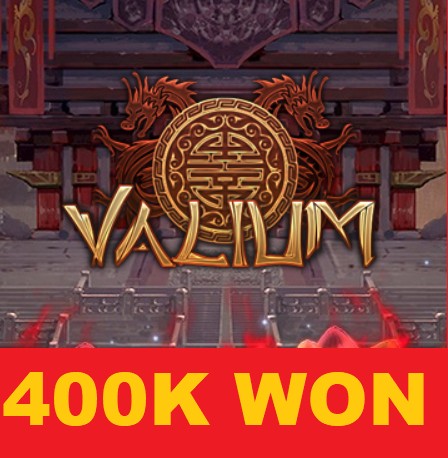 VALIUM 400KW 400000 WON WONÓW VALIUM.PL WALUTA