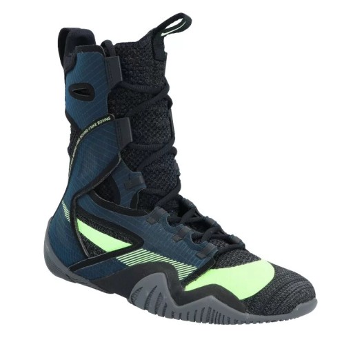 Buty bokserskie , treningowe Nike HyperKO 2.0