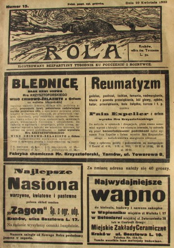 ROLA 1932 Nr 15