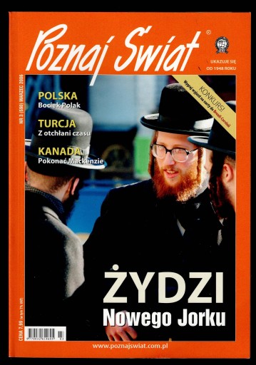 POZNAJ ŚWIAT nr 3/2006