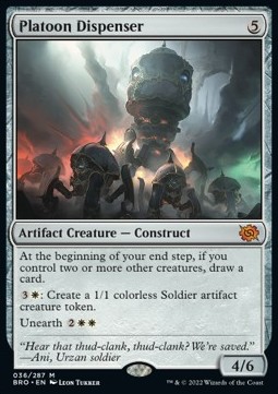 Platoon Dispenser 