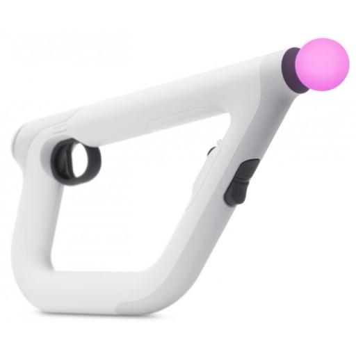 AIM CONTROLLER