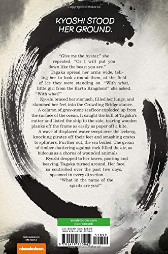 Avatar, the Last Airbender: The Rise of Kyoshi