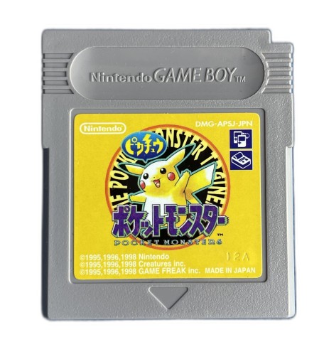 Pokemon Yellow *CART* NTSC-J