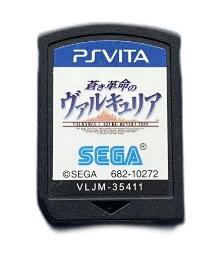 Valkyria Azure Revolution *CART* NTSC-J