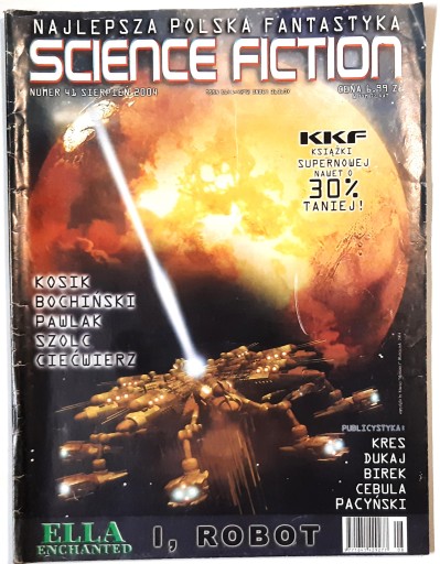 SCIENCE FICTION numer 41 2004