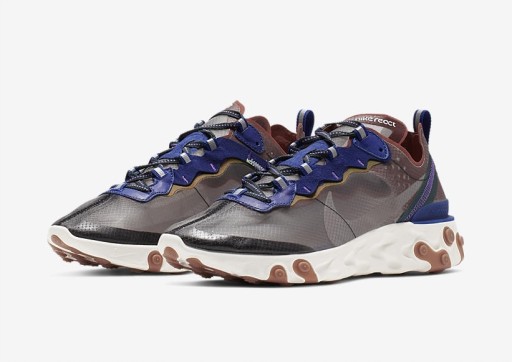 Buty Nike React Element 87 Marathon r. 36