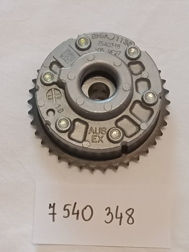 Bmw VANOS WARIATOR KOŁO ROZRZĄDU ZĘBATE 7540348