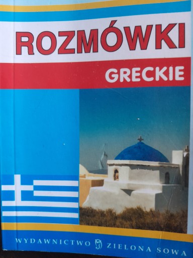 ROZMÓWKI GRECKIE