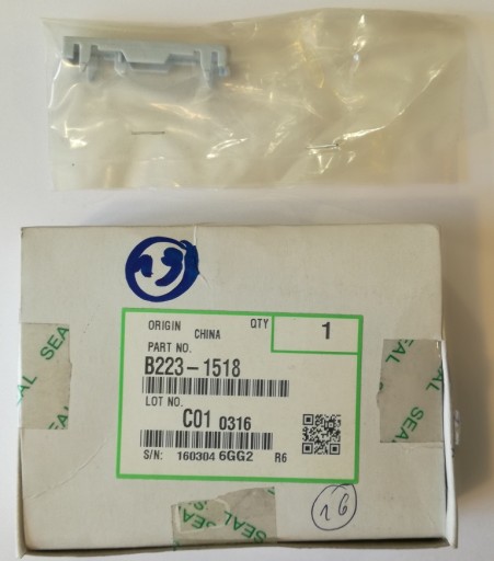 B2231518, keytop blank, Ricoh