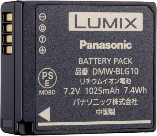 ORYGINAŁ Panasonic BLG10 NOWY DMW-BLG10e f-ra VAT
