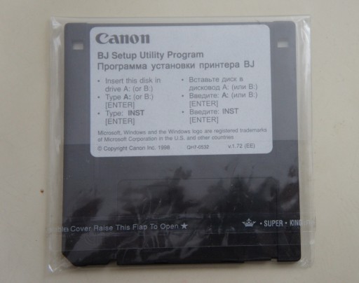 Dyskietka CANON BJ Setup Utility Program
