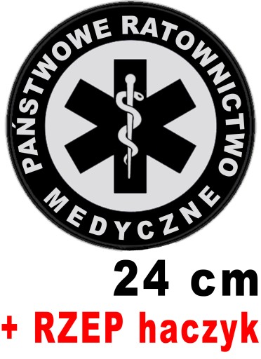 Państwowe Ratownictwo Medyczne PRM emblemat odblaskowy 24 cm z RZEPEM