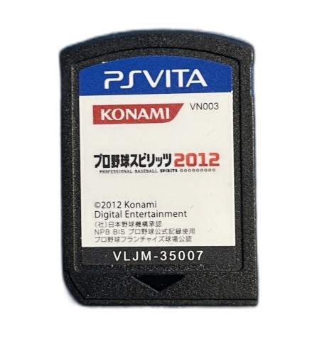 Pro Yakyuu Spirits 2012 *CART* NTSC-J