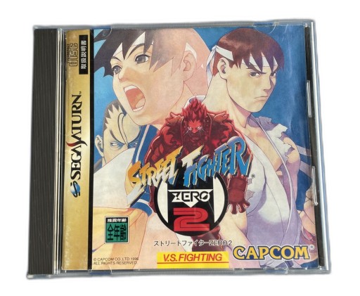Street Fighter Zero 2 NTSC-J Saturn