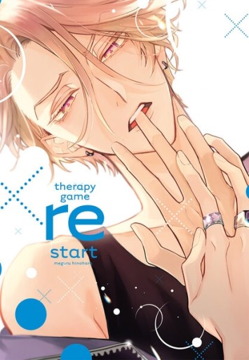 THERAPY GAME RESTART TOM 3 PL NOWA MANGA 18+