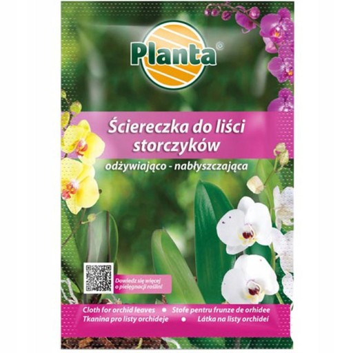 ŚCIERECZKA DO STORCZYKA LIŚCI STORCZYKÓW NABŁYSZCZACZ + NAWÓZ ORCHIDEII