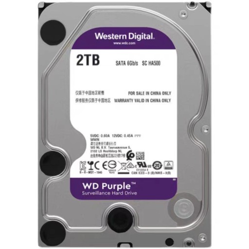 Dysk twardy Western Digital 2TB SATA 3,5