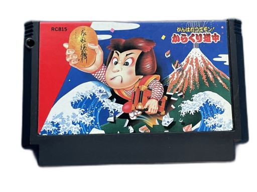 Ganbare Goemon Famicom NTSC-J