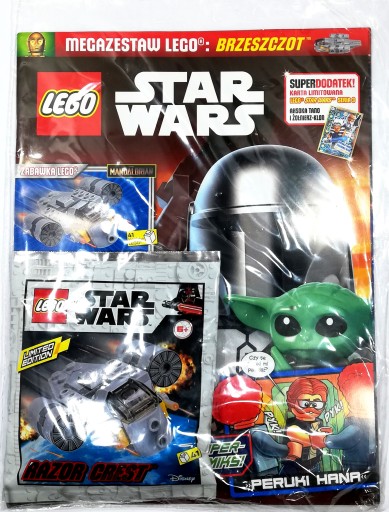 LEGO STAR WARS 7/2022 MAGAZYN