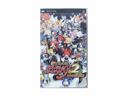 Makai Senki Disgaea 2 - Japońska