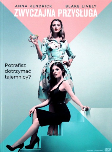 Film Zwyczajna przysługa płyta DVD