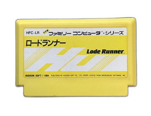 Lode Runner Famicom NTSC-J