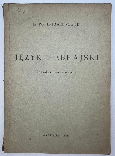 Język hebrajski Nowicki