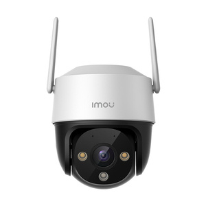 IMOU OBROTOWA KAMERA IP PTZ CRUISER SE ZEWNĘTRZNA 2MP IP66 ZOOM MONITORING