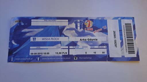 WISŁA PŁOCK - ARKA GDYNIA 09-08-2015