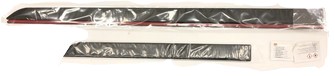 MME31952 KOMPLET BOCZNYCH LISTWE OCHRONNYCH ASX