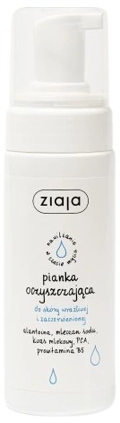 Ziaja Pianka do Mycia Twarzy Skóra Wrażliwa 150ml Pianka oczyszczająca