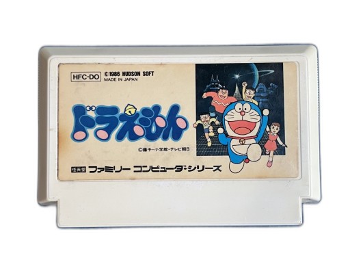 Doraemon Famicom NTSC-J
