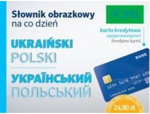 SŁOWNIK OBRAZKOWY NA CO DZIEŃ UKRAIŃSKI [KSIĄŻKA]