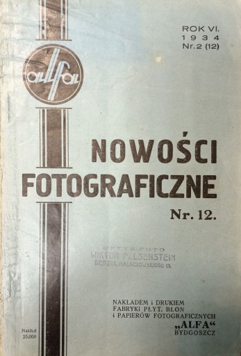 NOWOŚCI FOTOGRAFICZNE 1934 NR 12