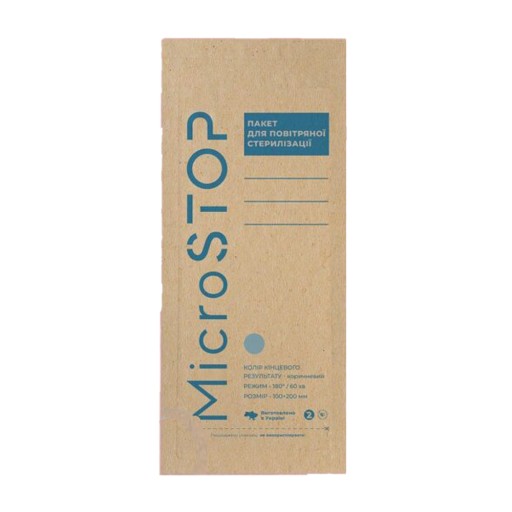 Torebka pulpa celulozowa MicroStop 10 x 20 cm 100 szt.