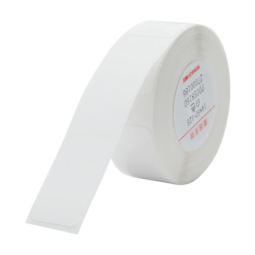 NIIMBOT Etykiety Naklejki RFID 14*60mm BIAŁE 110szt do B18 Oryginalne