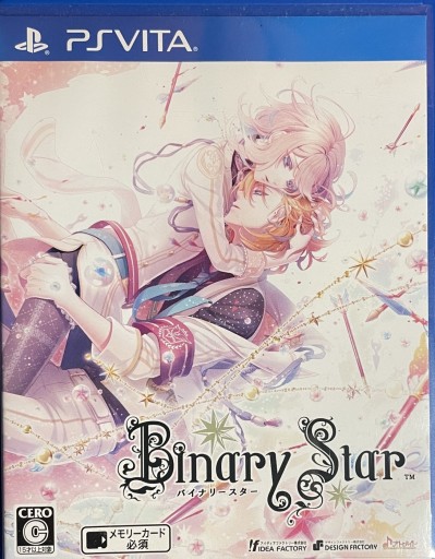 Binary Star NTSC-J