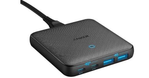 ŁADOWARKA ANKER POWERPORT ATOM III