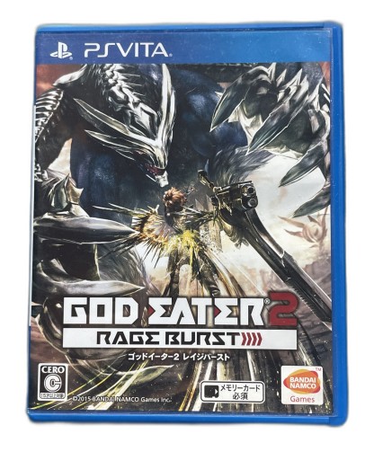God Eater 2 Rage Burst NTSC-J