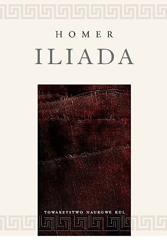 Iliada Homer