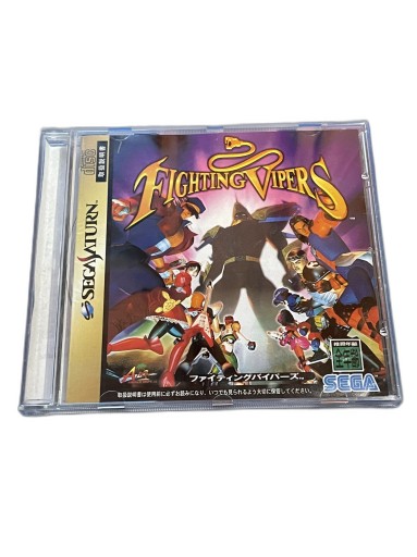 Fighting Vipers NTSC-J Saturn