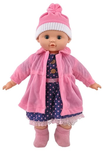 lalka BABY bobas BORN mówi ŚPIEWA prezent 50wzorów