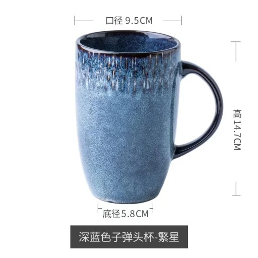 600 ml europejski retro ceramiczny kubek do kawy o dużej pojemności kreatyw