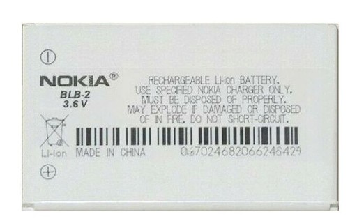 ORYGINALNA BATERIA NOKIA BLB-2 5210 6510 7650 8210